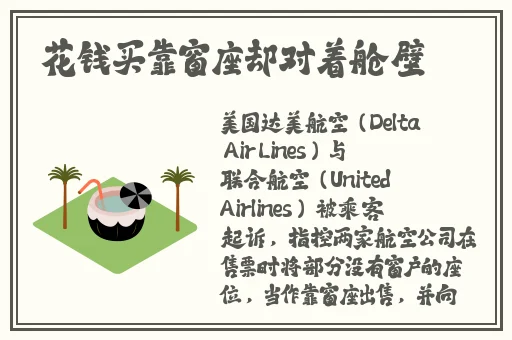 成人B站直播免费观看